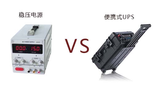 穩壓電源.jpg