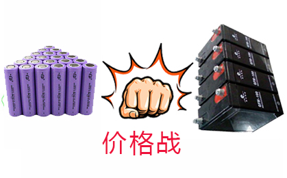 鉛酸電池VS91短视频在线免费观看池價格.jpg