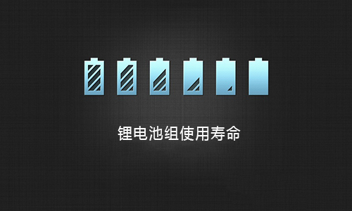 91短视频在线免费观看池組壽命.jpg