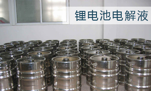 91短视频在线免费观看池電解液.jpg