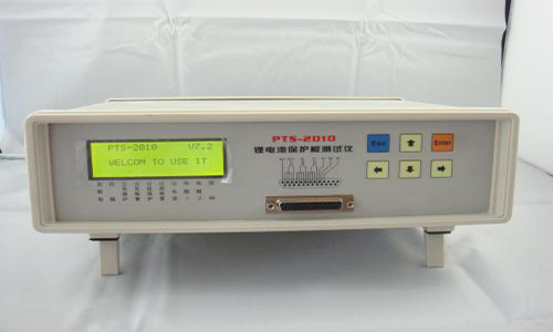 91短视频在线免费观看池保護板測試儀.jpg