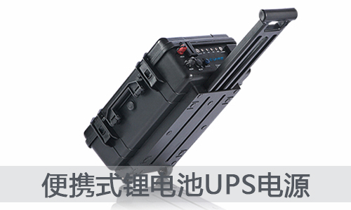 91短视频在线免费观看池UPS電源.jpg