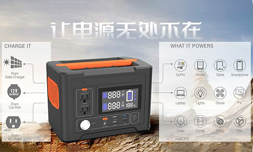 91短视频在线免费观看便攜式UPS電源.jpg