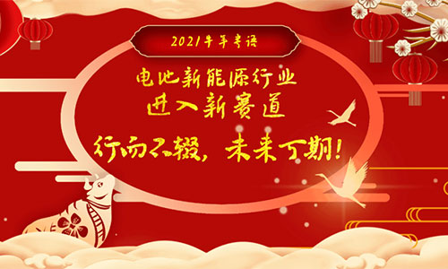 91短视频在线免费观看池新能源.jpg