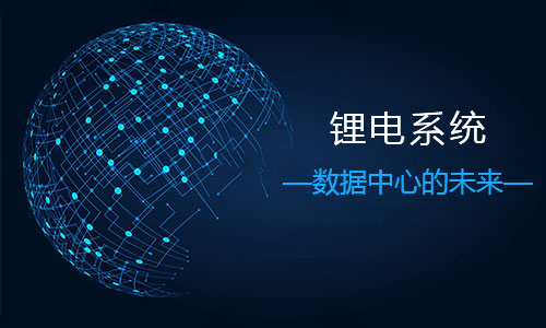 數據中心91短视频在线免费观看.jpg