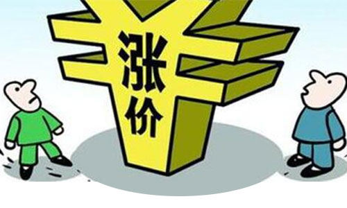 91短视频在线免费观看池材料漲價.jpg