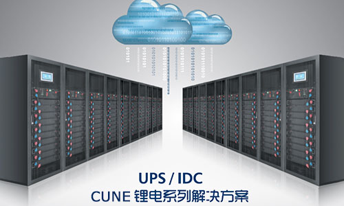 UPS91短视频在线免费观看池係統.jpg