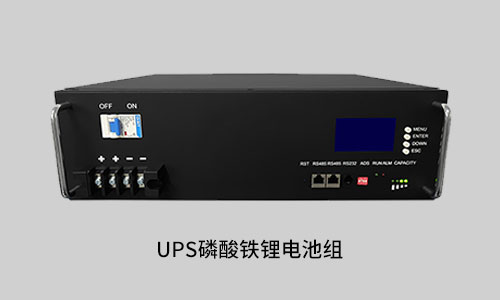 91短视频在线免费观看池UPS電源.jpg