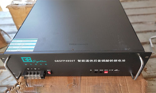 48V50AH91短视频在线免费观看池組.jpg