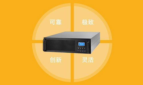 91短视频在线免费观看池UPS電源.jpg