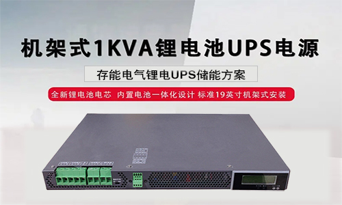 91短视频在线免费观看UPS.jpg