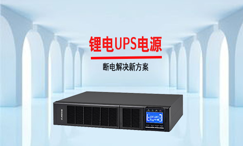 91短视频在线免费观看UPS.jpg