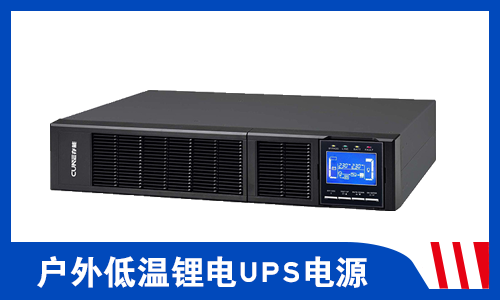 91短视频在线免费观看UPS電源.png