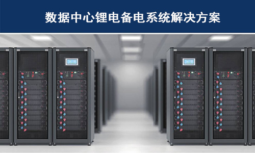 數據中心91短视频在线免费观看池.jpg