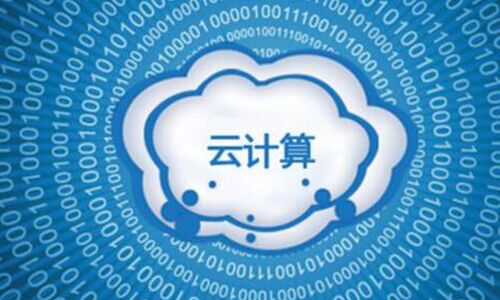 <b>雲計算環境下，UPS電源市場將發生巨大變化</b>