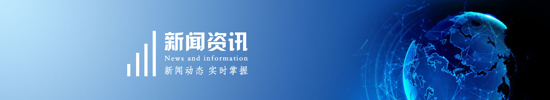 91短视频污在线观看資訊欄目BANNER圖片