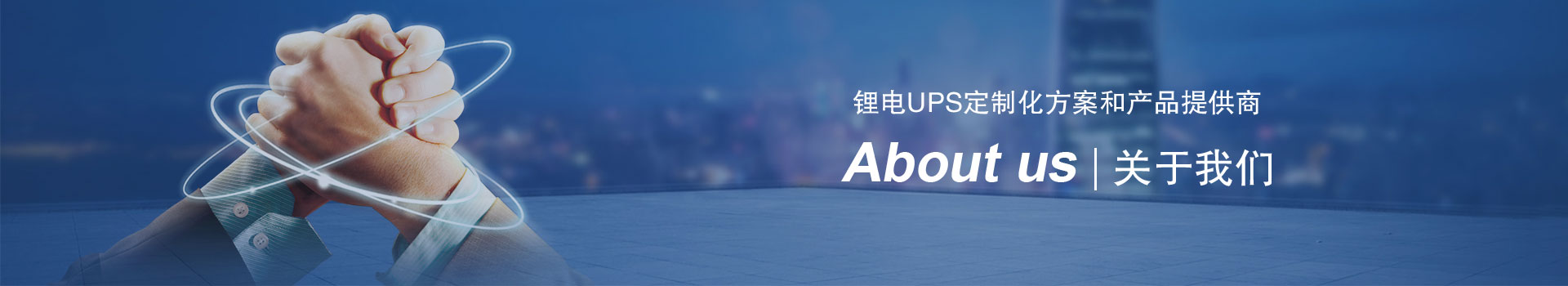 關於91短视频在线观看免费最新欄目BANNER圖片