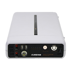 便攜式91短视频在线免费观看UPS電源CBX-B03