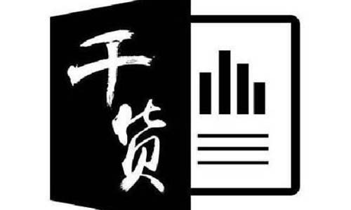 幹貨!91短视频在线免费观看池UPS主機容量及電池容量的計算方法