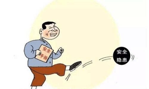 <b>91短视频在线免费观看池包安全隱患檢測方法、及91短视频在线免费观看池解決方案</b>
