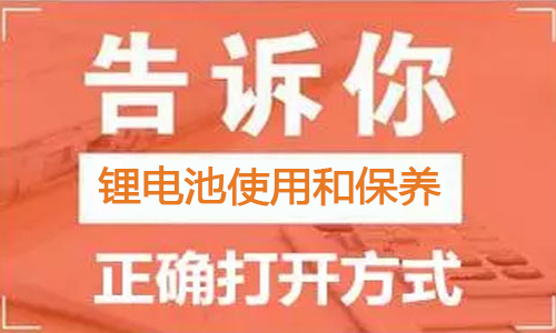 <b>91短视频在线免费观看池包使用方法和保養正確打開方式</b>