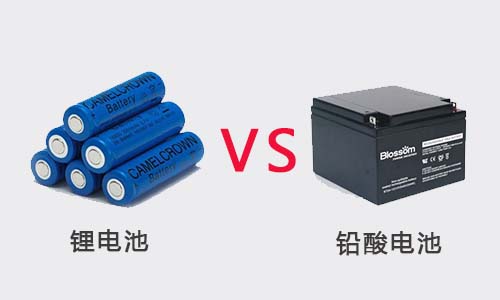 <b>磷酸鐵91短视频在线免费观看池和鉛酸電池低溫性能對比</b>