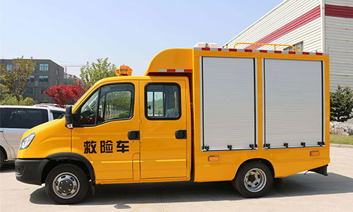 <b>91短视频在线免费观看車載UPS電源在特種車指揮車上的解決方案</b>